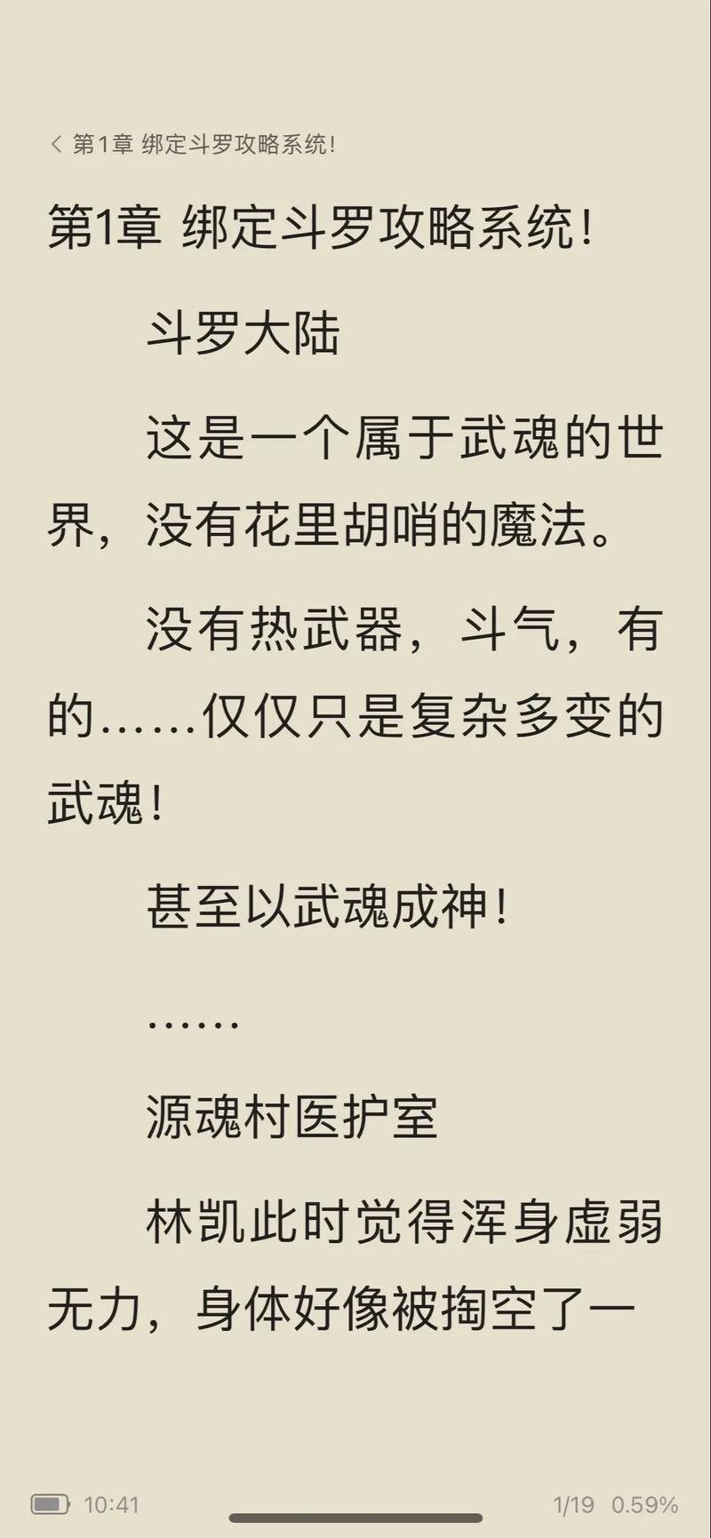 短篇辣集合文集在线阅读 | 热门辛辣短篇合集