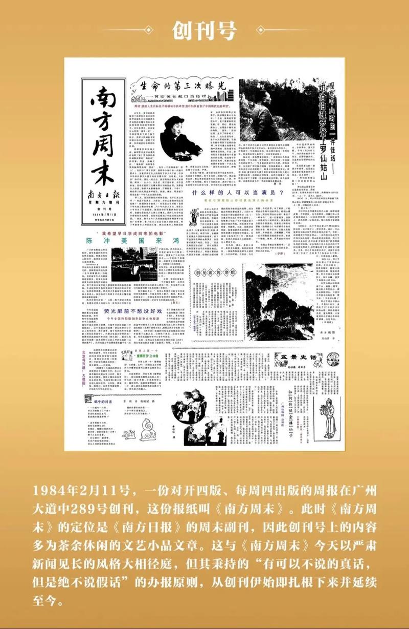 再青春小说全文免费在线阅读_再青春最新章节