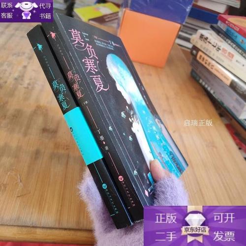 总裁爱妻入骨全文阅读｜高甜宠文在线看
