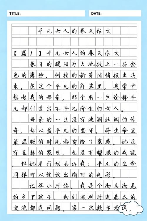 撒哈拉的故事在线阅读 | 三毛经典沙漠爱情散文全集