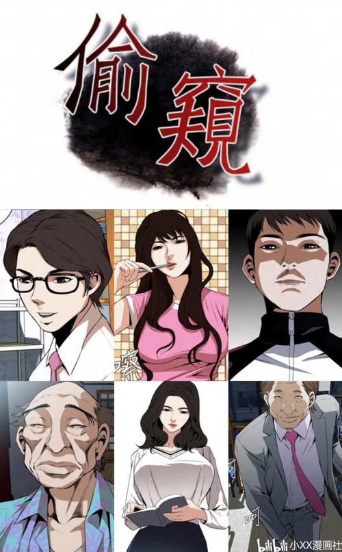 参考消息电子版在线阅读 - 最新国际资讯与深度解读