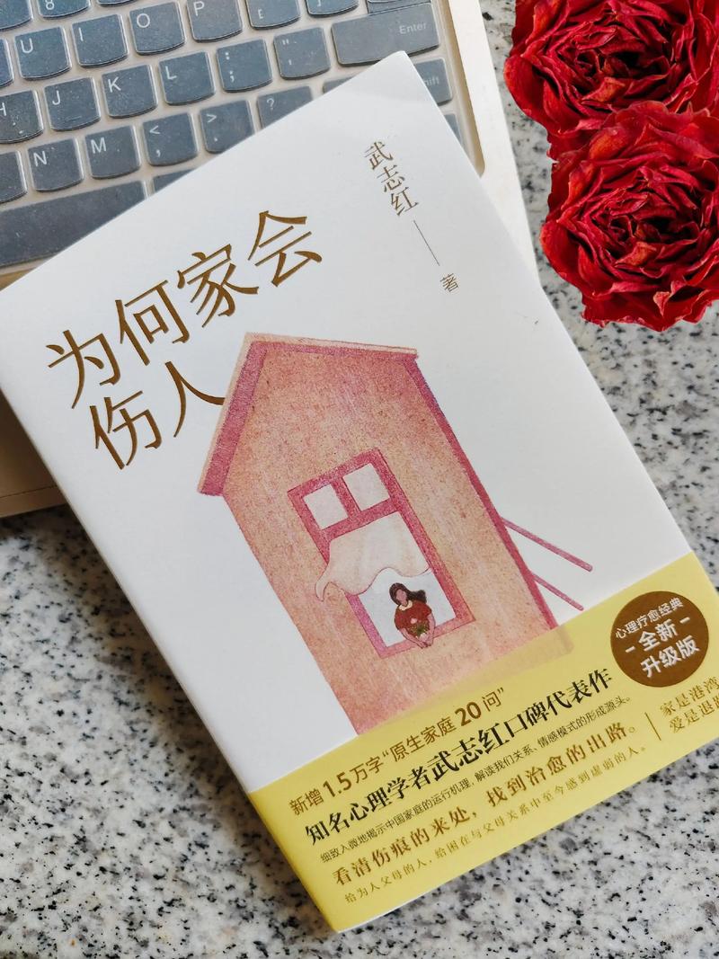 高黄多肉长篇小说全文在线阅读 | 热门连载更新