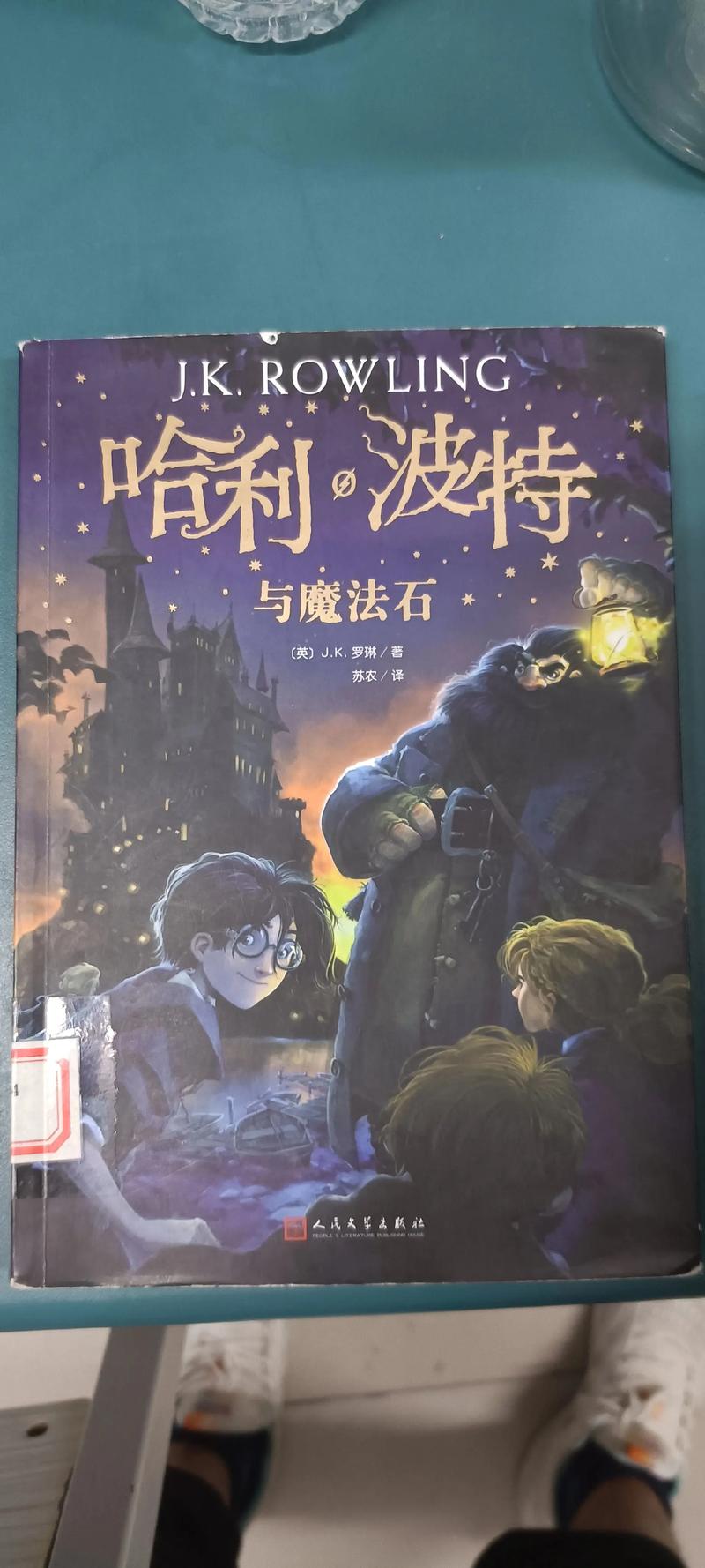 花火在线杂志免费阅读 | 青春文学电子版无广告