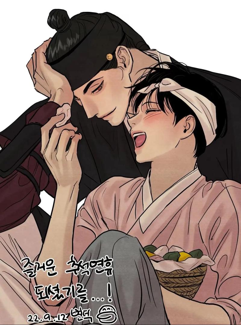 狡猾的风水相士全文免费在线阅读 | 章节更新