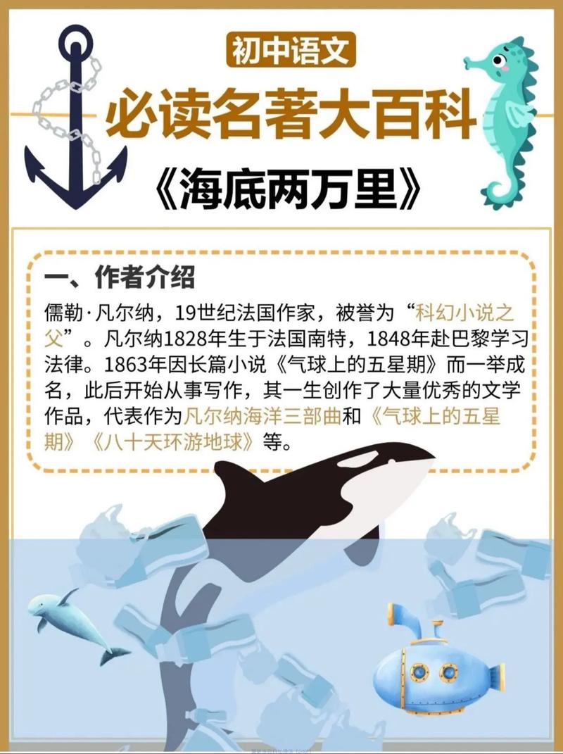 倚天屠龙别记全文免费在线阅读 | 续写金庸武侠经典