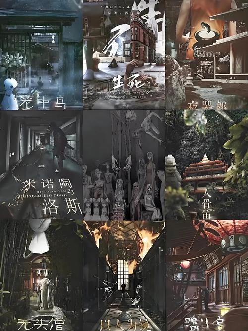 水浒传小说在线阅读 | 经典名著全文免费阅读