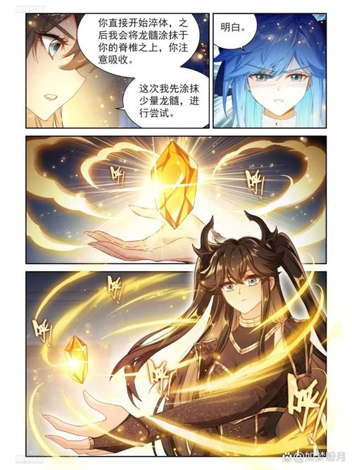 《红岩》名著在线阅读 | 红色经典小说完整版