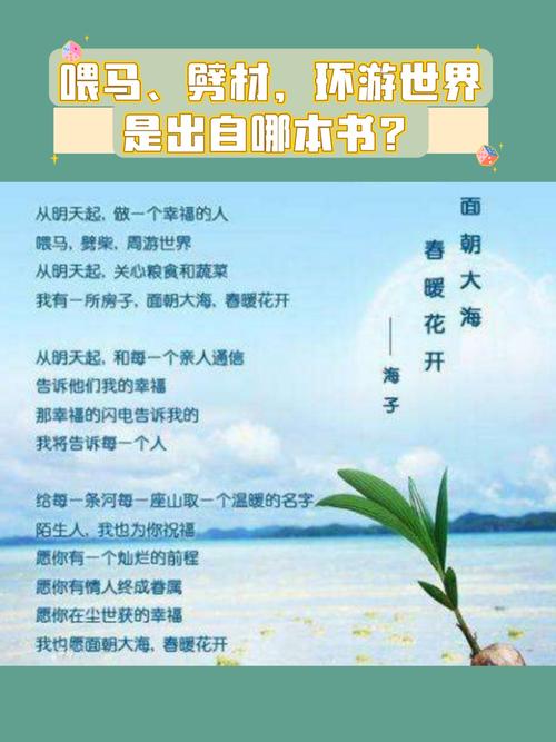 首席医官2全文在线阅读 - 最新章节免费看