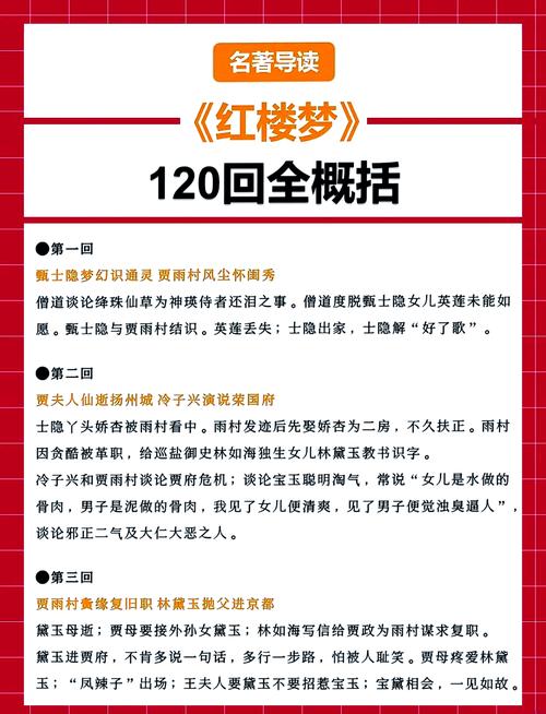 羞羞漫画在线阅读 - 海量高清漫画免费看