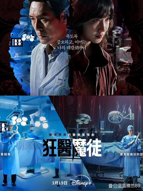小小说在线阅读 | 精彩短篇故事免费阅读