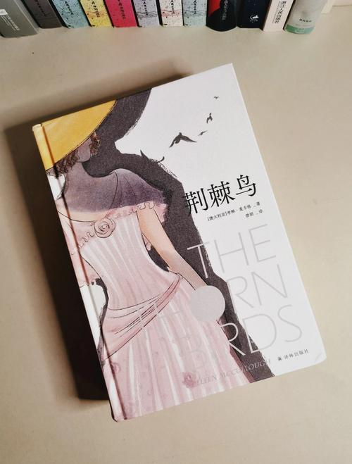 废都小说在线免费阅读，完整版无删减