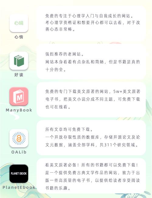 席娟小说全集在线阅读 | 经典言情作品免费畅读