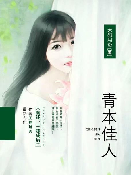 都市仙尊洛尘最新章节_免费在线阅读
