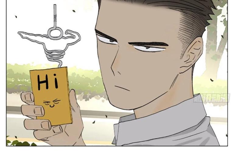 南号尚风漫画全集在线观看 - 免费高清无广告
