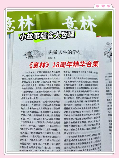 鬼吹灯小说在线阅读 | 盗墓经典之作，探险悬疑尽在其中