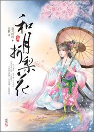 天龙八部在线阅读全本 | 金庸经典武侠小说全集免费阅读