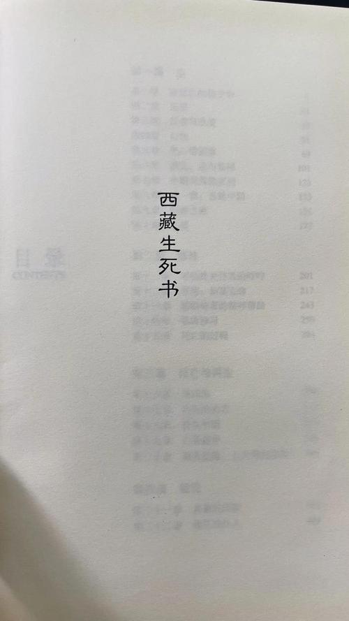 召唤万岁漫画在线阅读 | 免费高清完整版