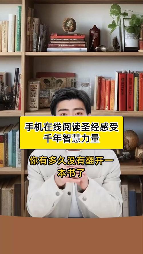 乔若星顾景琰小说全文免费在线看|已完结无删减