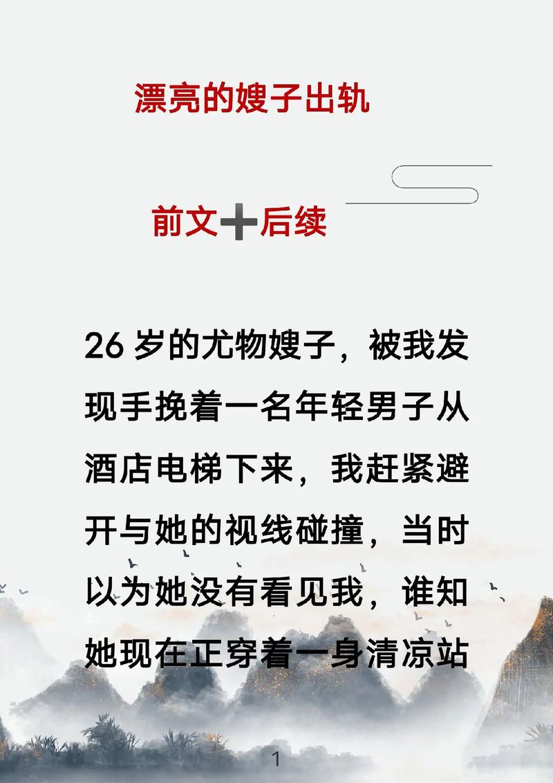 昆虫记在线阅读全文 | 法布尔经典昆虫学著作