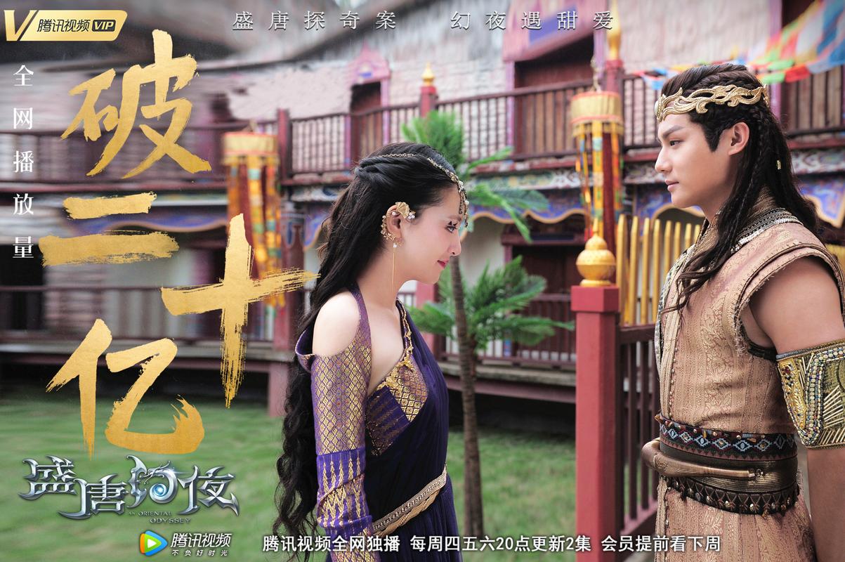 沙海1-4全集在线阅读 | 南派三叔盗墓笔记系列小说完整版