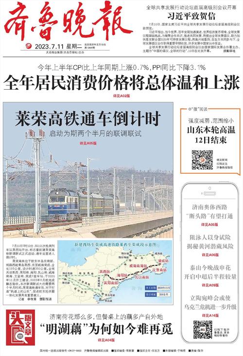 总裁爹地轻点爱全文阅读 - 霸道总裁宠文小说在线免费看