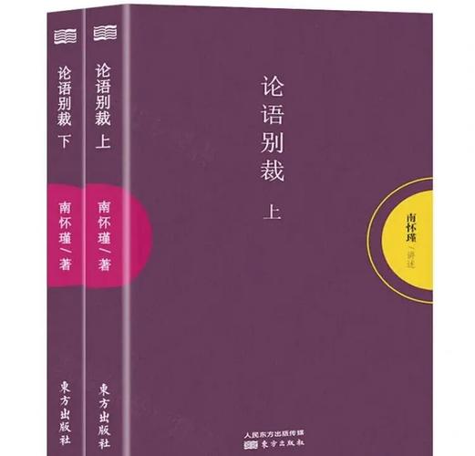 故事会在线阅读2017：精选短篇故事，回味经典时光