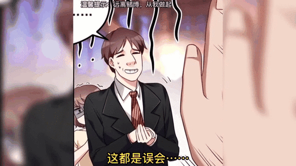 帝霸在线全文免费阅读，巅峰玄幻热血激战