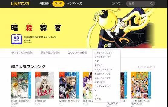 羞羞漫画免费入口在线看 - 热门漫画无弹窗阅读