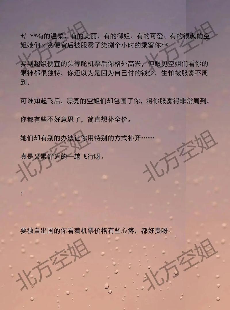 蛙在线阅读 - 免费小说精选推荐平台
