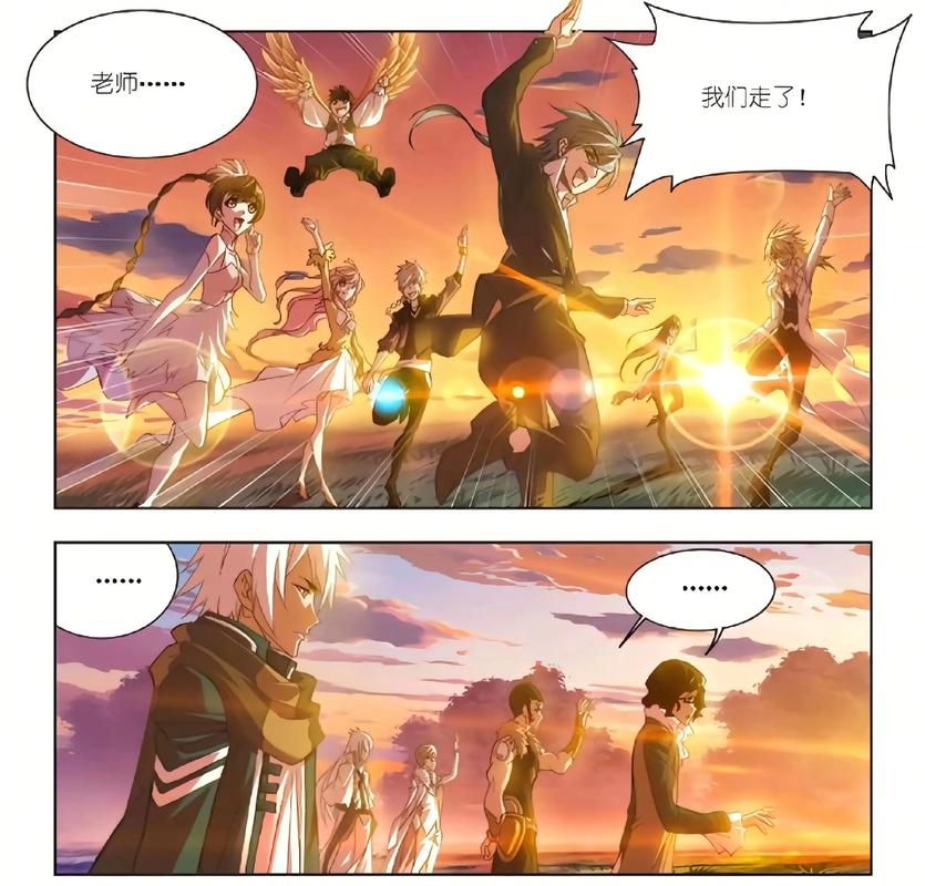《坏老人》第12章在线阅读:真相浮出水面,结局令人震惊