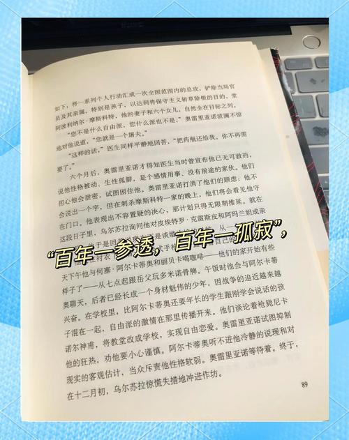 S M小说在线阅读 | 热门高分调教虐恋文推荐