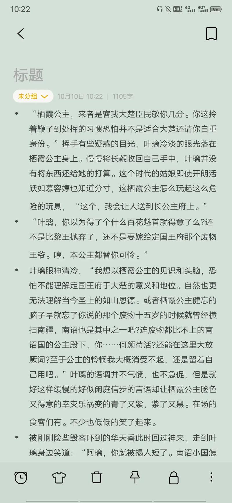 人生路遥在线阅读 | 路遥经典小说全集免费阅读