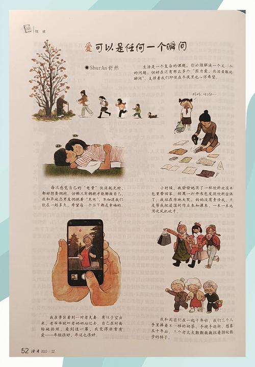 福尔摩斯全集在线阅读｜经典侦探小说合集