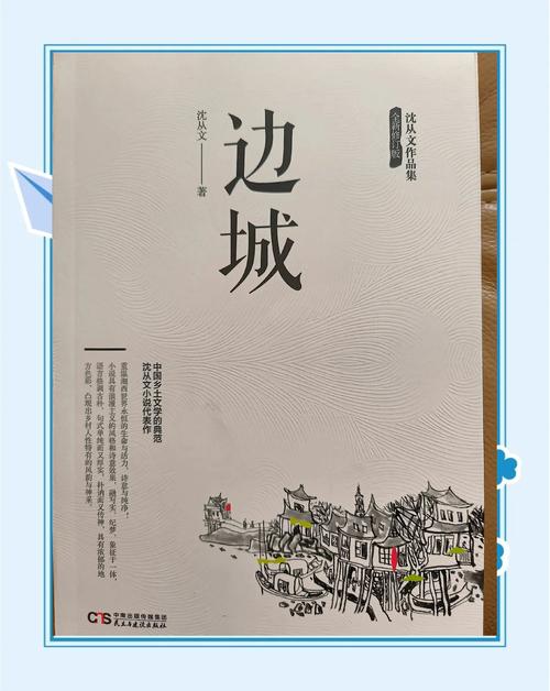 流氓老师全文在线阅读_热门小说推荐