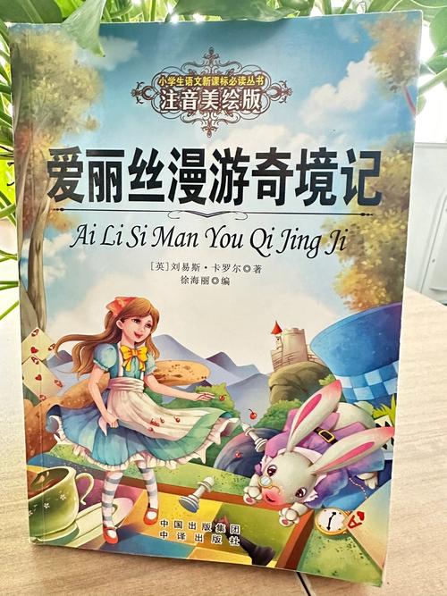 雪中悍刀行全文免费在线阅读_烽火戏诸侯经典武侠小说