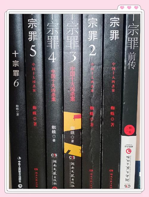 可乐漫画免费在线看 - 海量漫画资源随心读