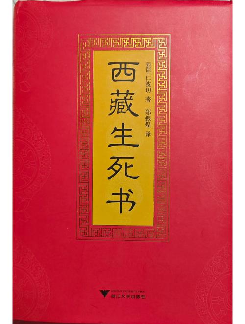 家庭幻想全文在线阅读录-最新章节目录及无删减版