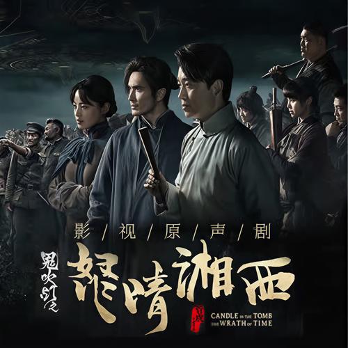 《活着》余华在线阅读：在苦难中寻找生命的意义与力量