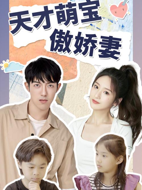 《失乐园》在线阅读 | 渡边淳一经典情爱小说全文