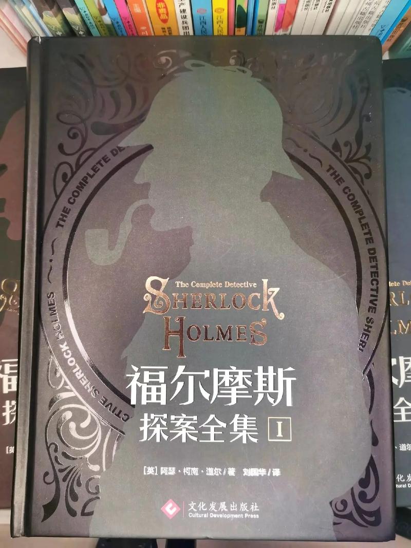 差差漫画在线阅读 - 海量高清漫画免费看
