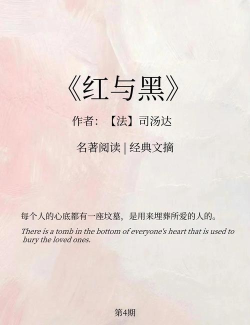 唐悠悠季枭寒小说全文在线阅读 | 霸道总裁宠文免费看