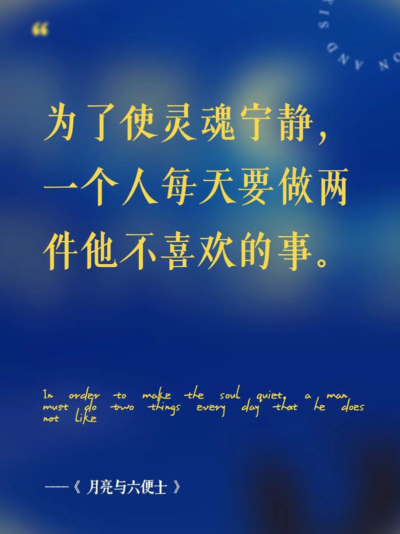 肉蒲团全文在线阅读 | 古典情色小说免费阅读