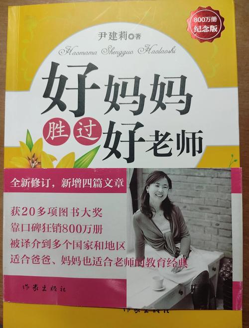 绝品天医全文在线阅读 | 逆天医术纵横都市，主角萧逸风传奇
