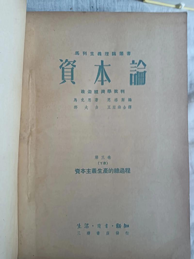 小王子在线阅读｜经典童话全文免费阅读