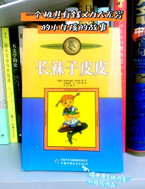 环球时报电子版在线阅读 - 权威国际新闻与深度评论