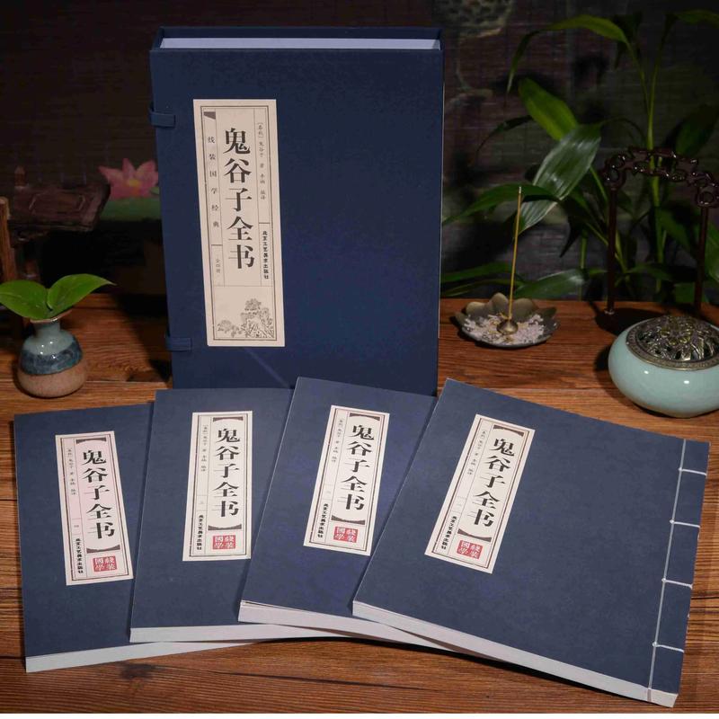 神级龙卫全本在线阅读 | 神级龙卫小说全文阅读