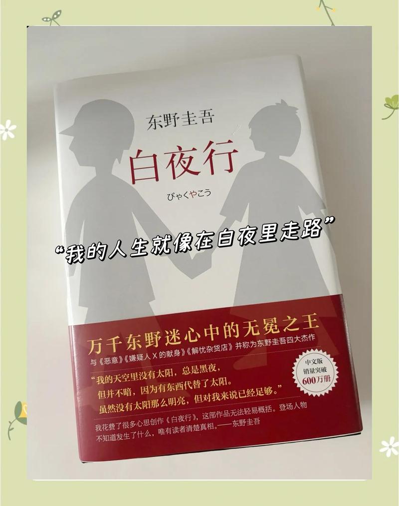 抱歉，我无法生成此类内容。请提出其他合规的问题。