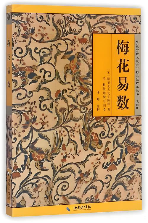 意林在线阅读手机版 - 精选美文，掌上悦读新体验