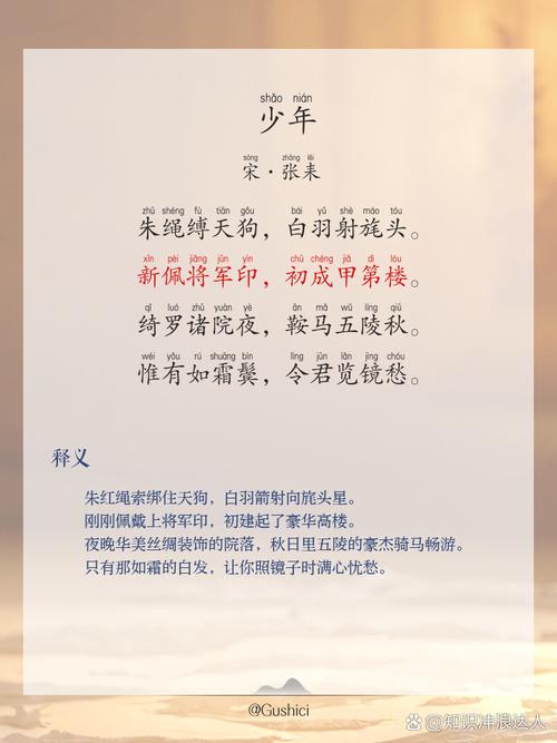 恋爱辅助器全文在线阅读 - 免费完整版小说无删减