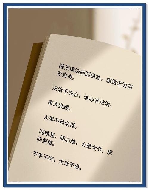 大秦帝国在线阅读 | 孙皓晖历史小说全本
